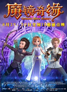 yellow视频高清免费无档
