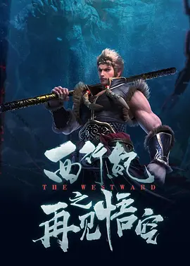 99热只有这里有精品