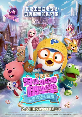 青青草公开视频播放