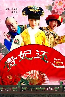 充满活力的女演员