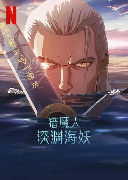 国产在线一二三区