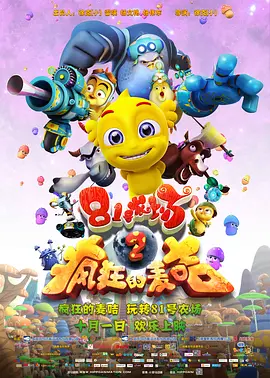 久久精品一区二区