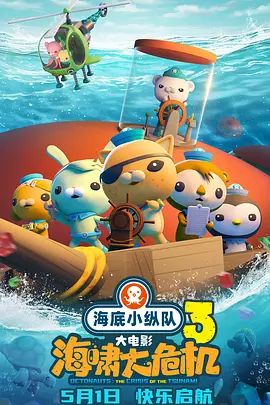 久久午夜影视