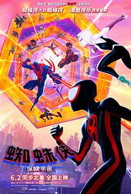 电影《爱弓凉》免费播放