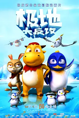 雷电将军同人18av黄漫