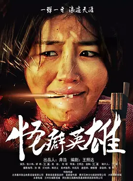 国产麻豆自拍