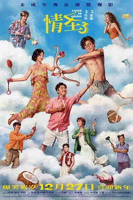 日韩有码在线播放