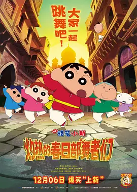 久久国内免费视频