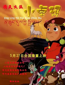 免费观看污污视频