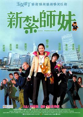 免费人做人爱www的视