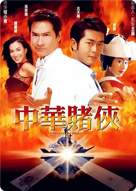 亚洲精品高清一区二区三区四区