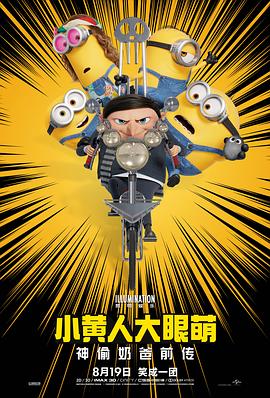国产一区在线视频