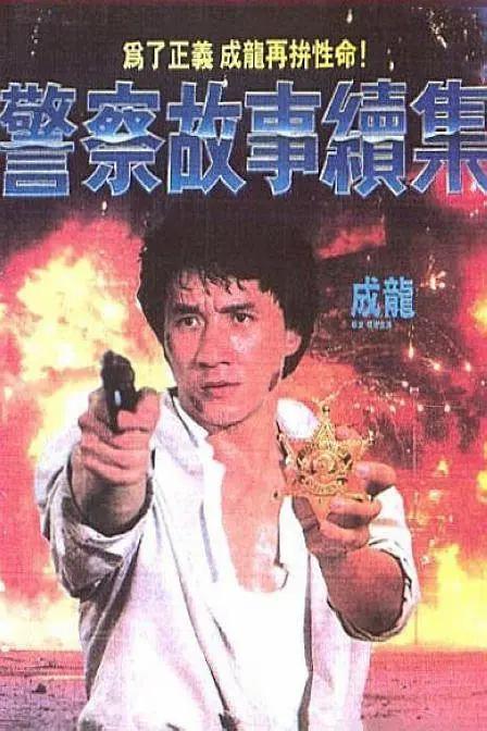 好看的日韩av