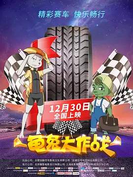 国产福利不卡