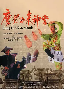91精品久久久久久综合乱菊