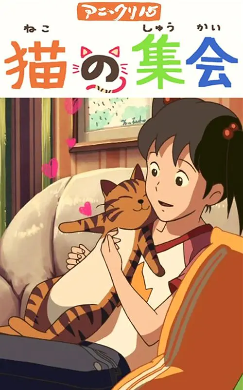 2021av在线
