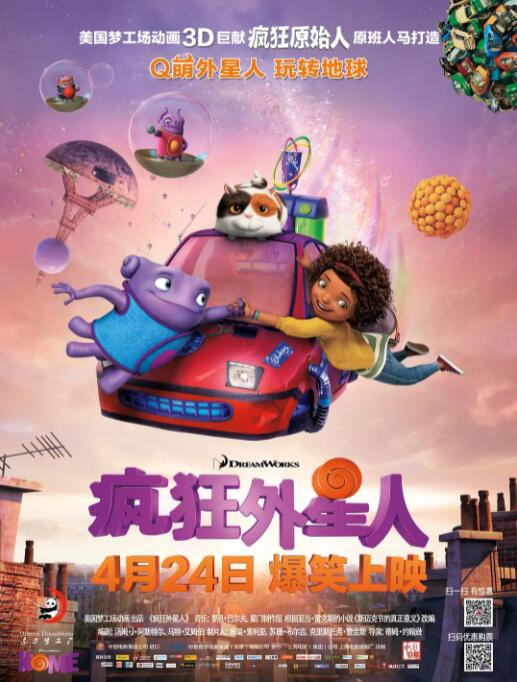 91精品免费观看老司机