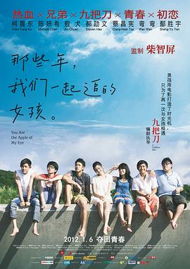 欧美日韩激情一区二区三区