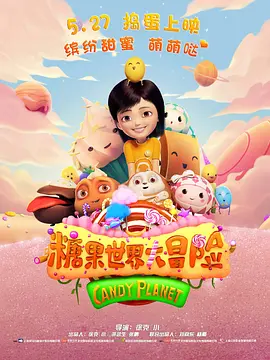 最新久久精品