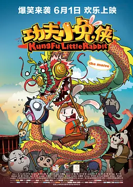 网站后缀大全及意思