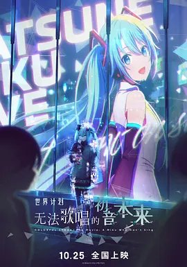 精品传媒