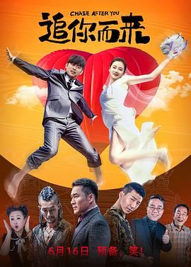 丁香综合五月