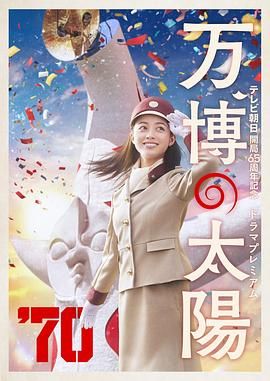 国产真实伦正在播放