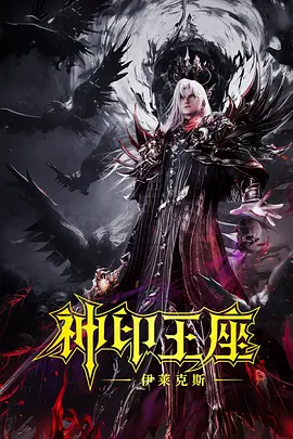 中文字幕精品在线视频