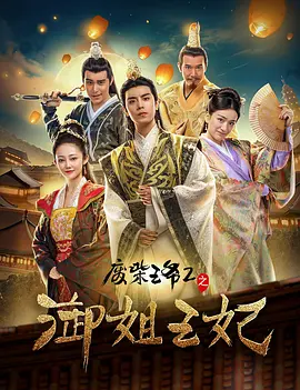 在线观看日韩欧美