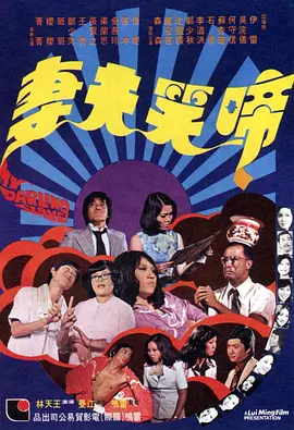 嗯啊好大