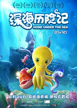 久久中文字幕一区