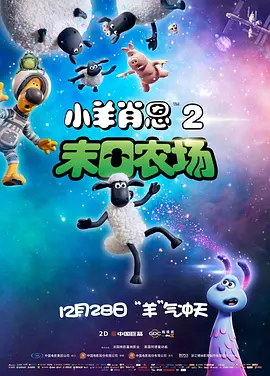 懂色av中文字幕一区二区三区