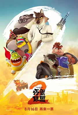 精品超碰