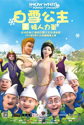 热心肠的大姐姐