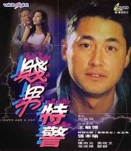 久久爽久久爽久久免费观看