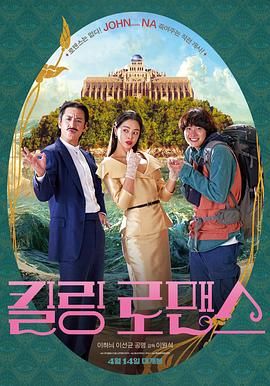 九色综合九色综合色鬼