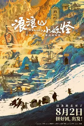 日韩欧美一区二区三区