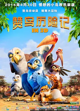 国产视频每日更新