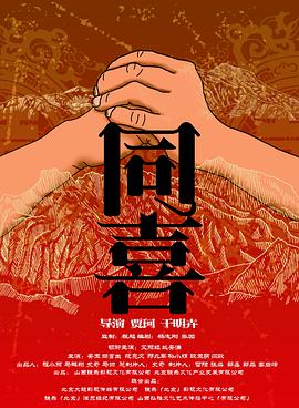 捅肚脐.vk