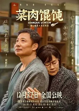 欧美亚男人的天堂
