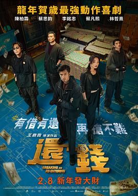 四虎影永久在线观看网址