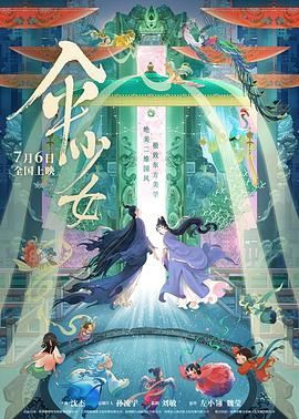 梦梦女主胯下口舌vk