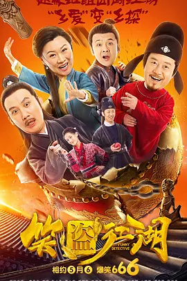 日韩成人午夜