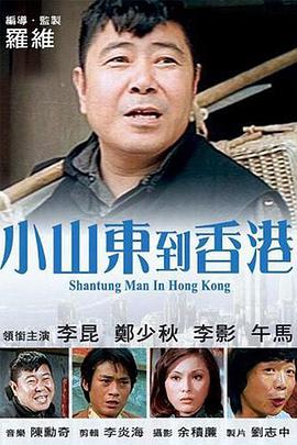 久久免费国产视频