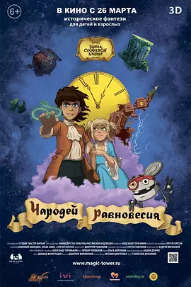 国产叼嘿久久精品久久