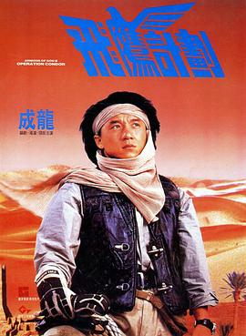 99久久久国产精品免费播放器