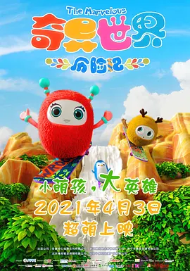 风情万种的嫂子