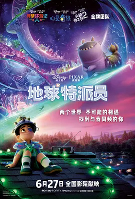 欧美日韩亚洲一区二区三区在线观看