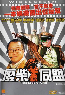 厨房玩朋友娇妻hd中文视频