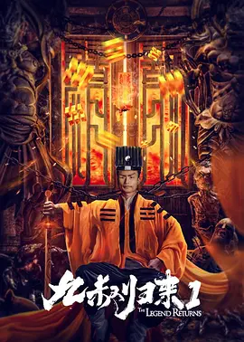 性娱乐节目